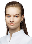 Чугунова Арина Владимировна