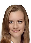 Бричкалевич Юлия Константиновна