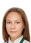 Коган Александра Владимировна
