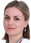 Гришковец Елена Валерьевна