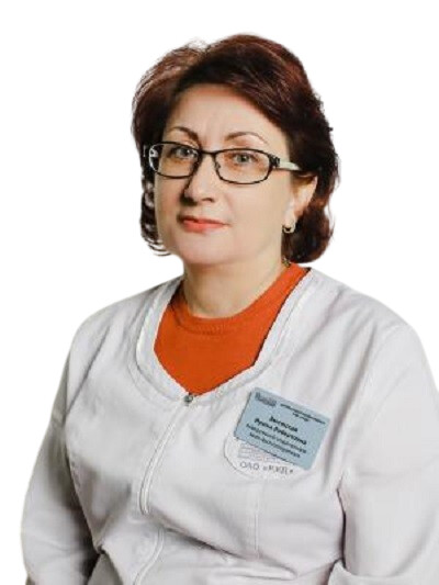 Врач Высоцкая Ирина Робертовна