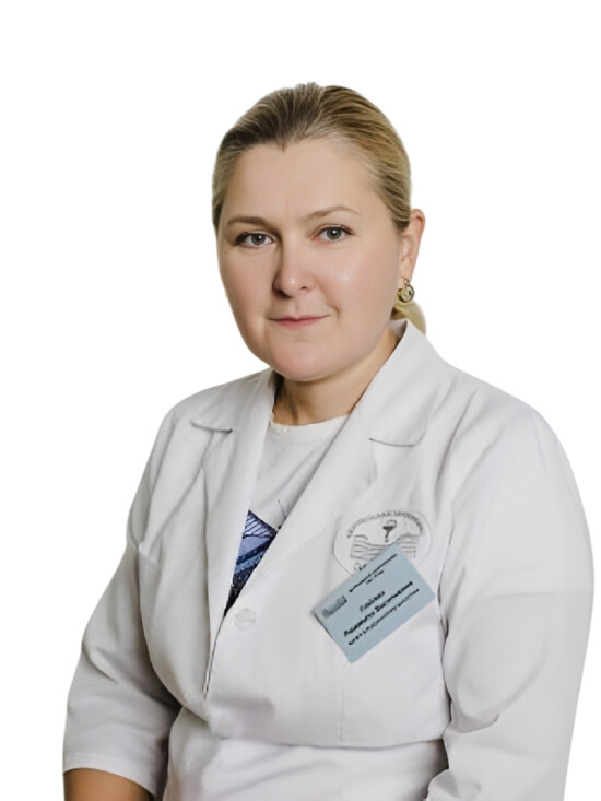 Врач Глебова Людмила Васильевна