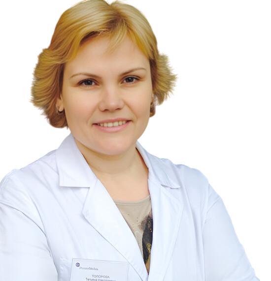 Врач Топорова Татьяна Николаевна 