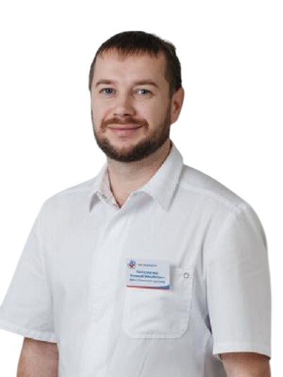 Врач Пархоменко Николай Михайлович