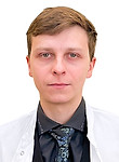 Прохин Андрей Олегович