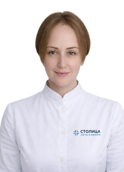 Врач Яковлева Элиза Леонидовна 