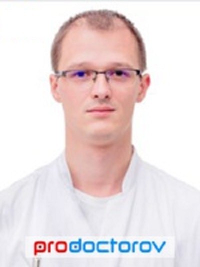 Врач Апенкин Александр Сергеевич 