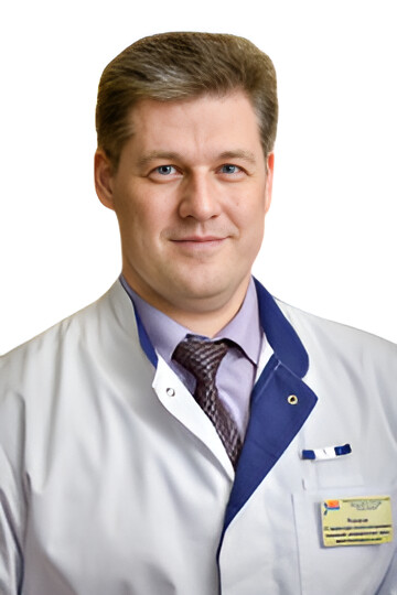 Врач Романов Станислав Александрович 