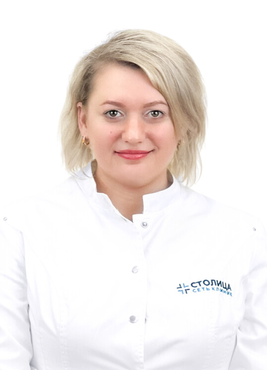 Врач Сергеева Анастасия Сергеевна 