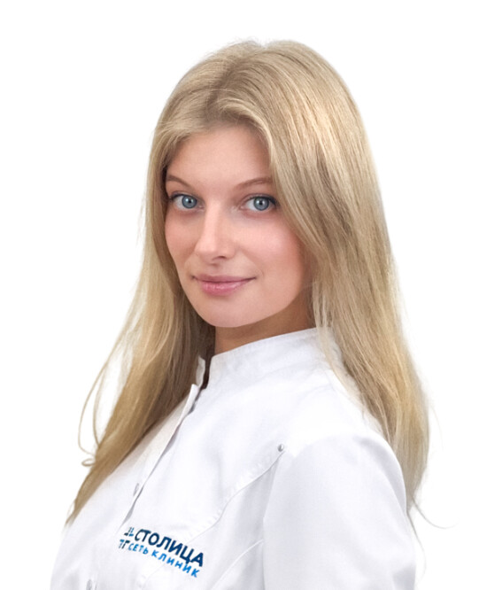 Врач Сиротова Дарья Валериевна 