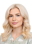 Летавина Анастасия Олеговна