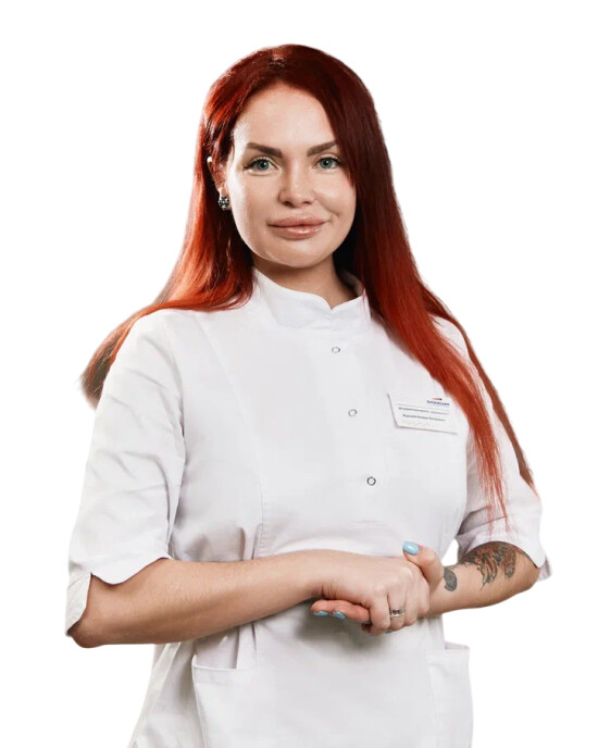 Врач Ведышева Валерия Валерьевна 