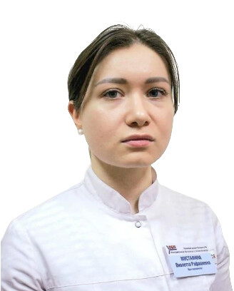 Врач Мустафина Виолетта Рафаэлевна 