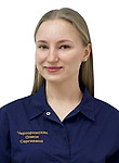 Черторижская Олеся Сергеевна