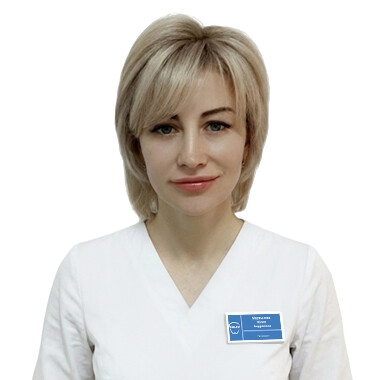 Врач Мартынова Юлия Андреевна