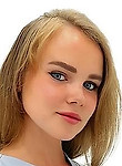 Кочнева Валерия Алексеевна
