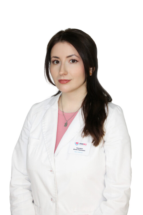Врач Макарук Юлия Павловна