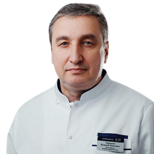 Врач Червинко Валерий Иванович 