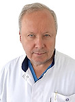 Чудных Сергей Михайлович