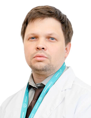 Врач Дерюгин Сергей Николаевич 