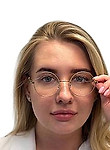 Ушарова Светлана Александровна