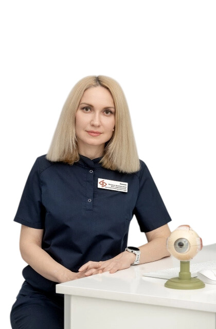 Врач Винник Наталья Анатольевна 
