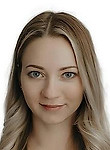 Артёмова Алина Владимировна