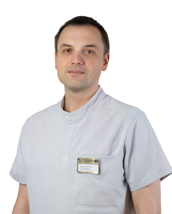 Врач Демидов Андрей Львович 