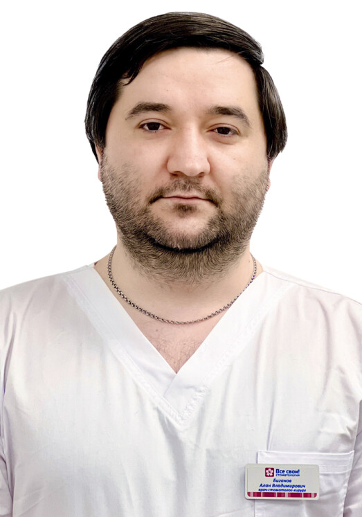 Врач Биганов Алан Владимирович 