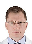 Бурмагин Андрей Владимирович