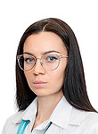 Рожкова Александра Евгеньевна