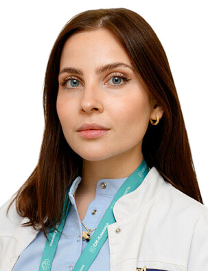 Врач Тугушева Карина Анатольевна 