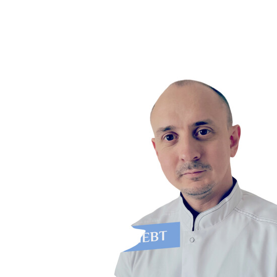 Врач Бузунов Василий Евгеньевич 