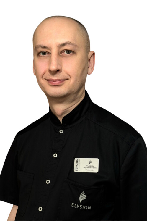 Врач Педурарь Сергей Иванович 