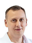 Кононенко Дмитрий Александрович