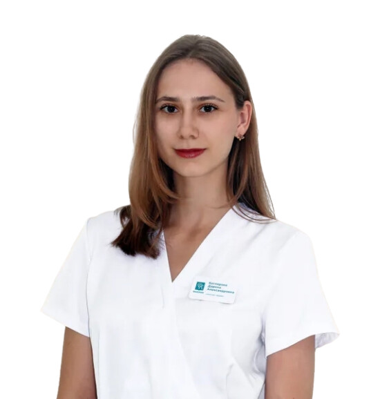 Врач Котлярова Дарина Александровна 