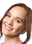 Неведина Диана Евгеньевна