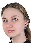 Авдюшкина Арина Анатольевна