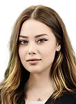 Александрова Кристина Алексеевна