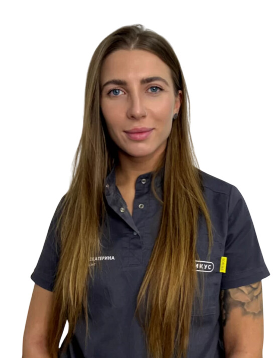 Врач Глазунова Екатерина Ашотовна 