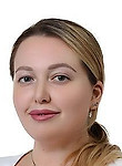 Янгильдина Юлия Сергеевна