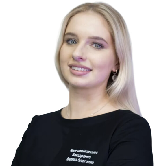 Врач Лапшина Дарина Олеговна 