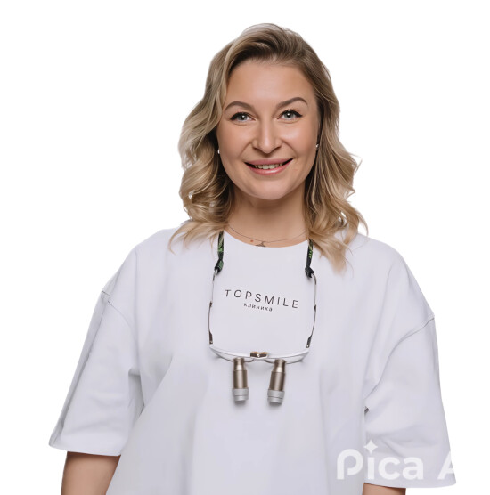 Врач Ракович Юлия Андреевна 