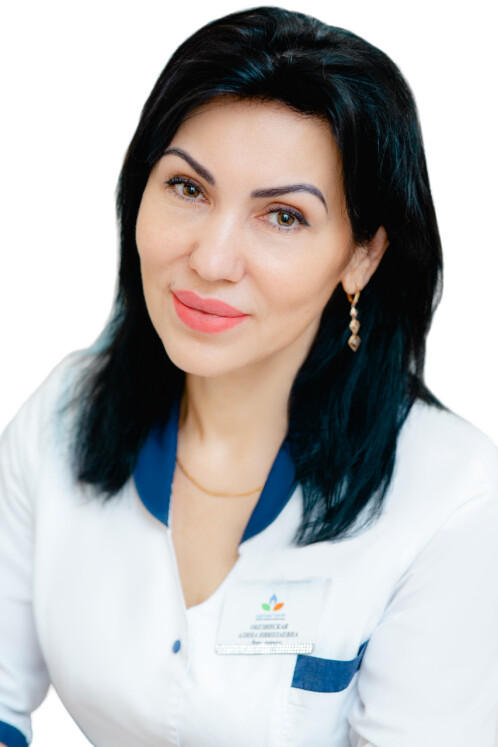 Врач Обезинская Алина Николаевна 