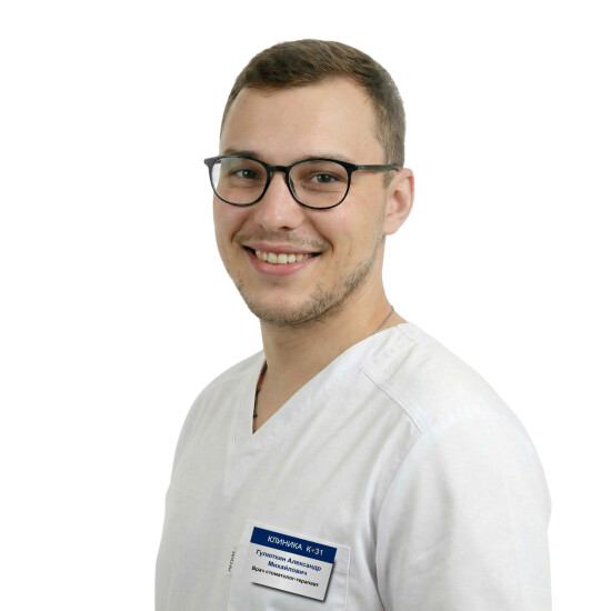 Врач Гулюткин Александр Михайлович 