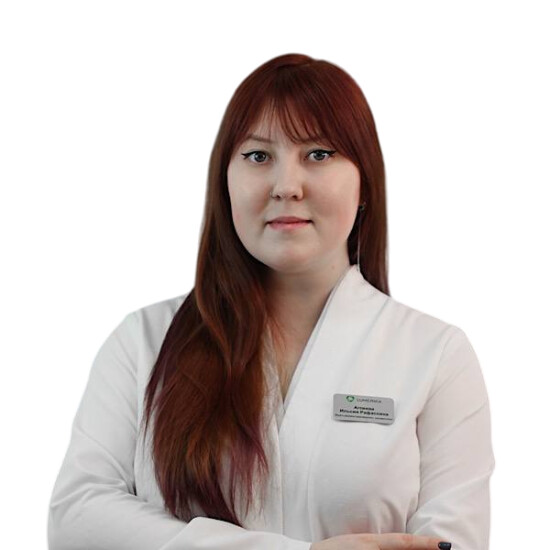 Врач Аглеева Ильсия Рафасовна 