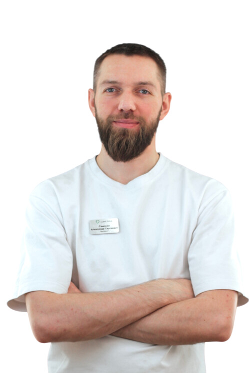 Врач Самохин Александр Сергеевич