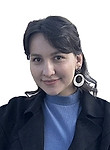 Федотова Карина Шамильевна