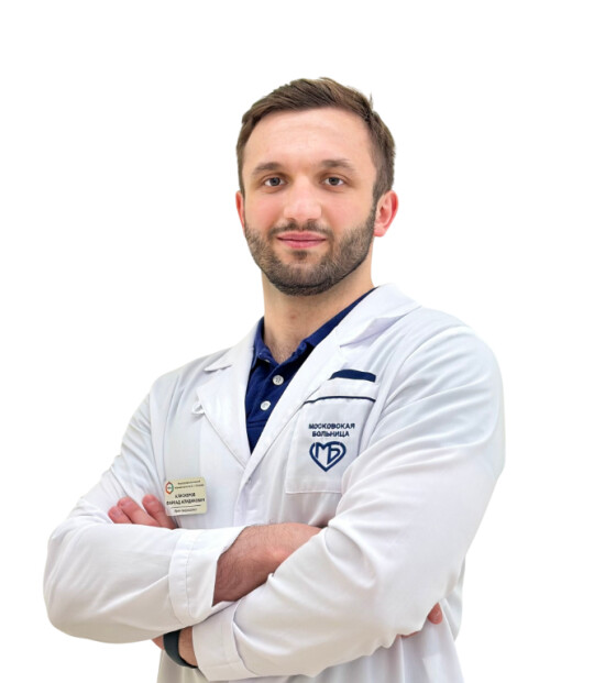 Врач Алискеров Фархад Алидинович 
