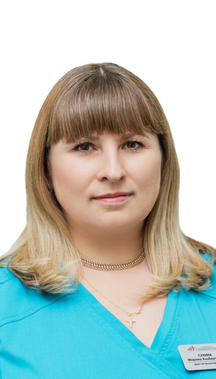 Врач Сухина Марина Альбертовна